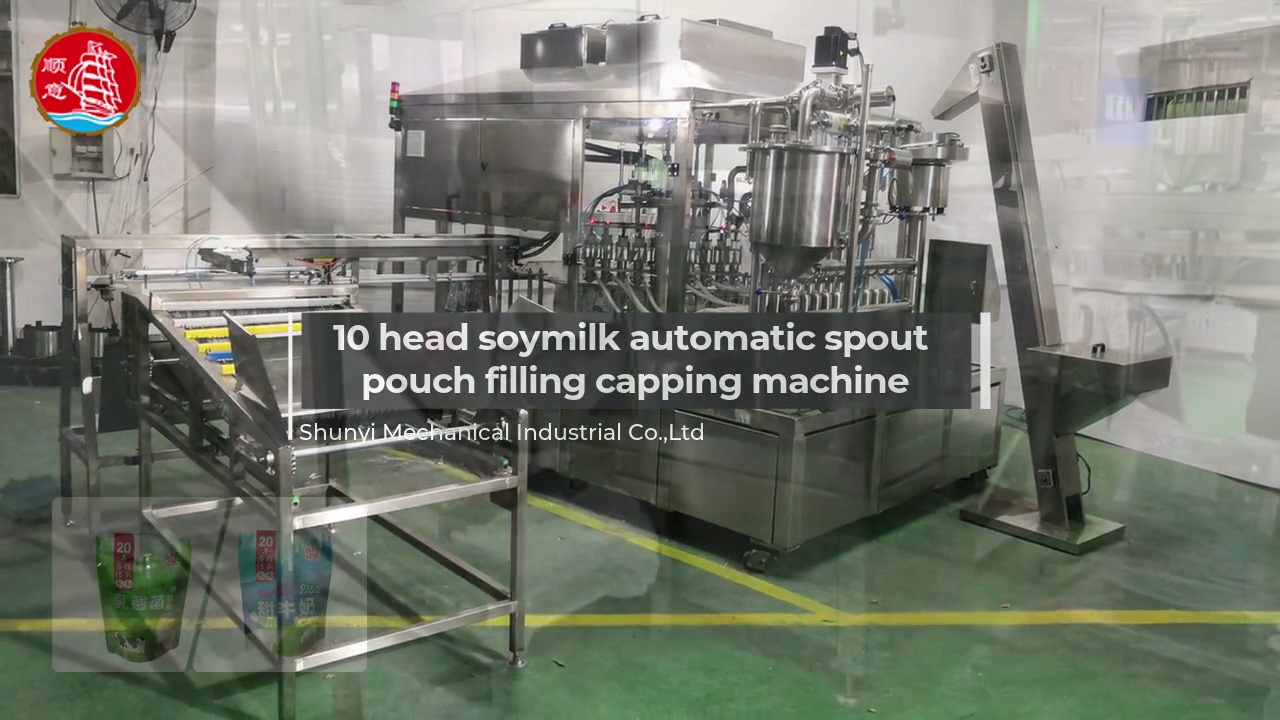 10 head soymilk automatic spout .pouch filling capping machine.Shunyi Mechanical Industrial Co.,Ltd.