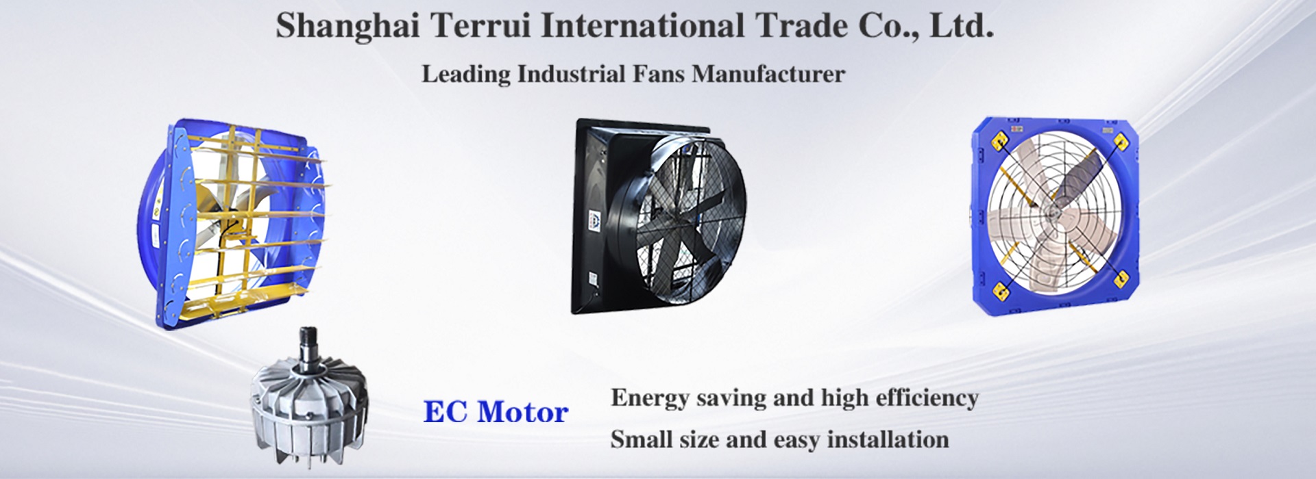 What are the commonly used motors of industrial fans? What are the differences between EC , PMSM