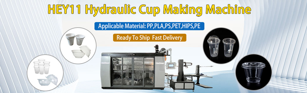 cup making machine HEY11