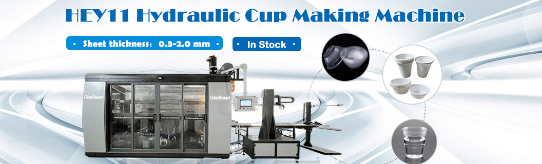 plastic cup manufacturing machine HEY11
