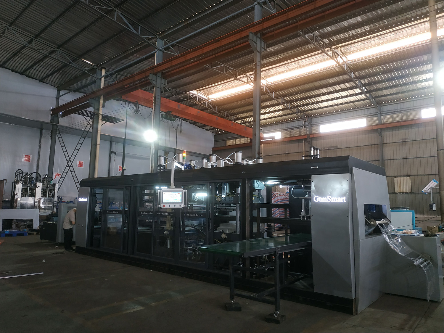  Quality New Product Thermoformed Plastic Tray Honey Cup Thermoforming Machine Manufacturer | GTMSMART 
