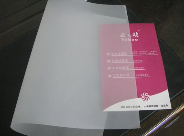 Special paper