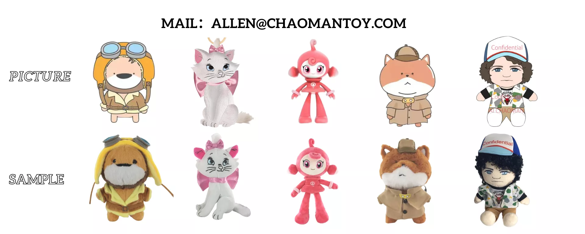 custom stuffed toy from picutre