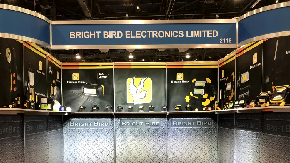 National Hardware Show