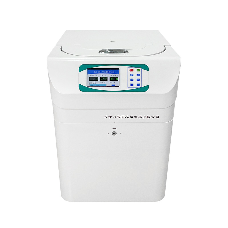 XZ-5M Floor Stand Refrigerated