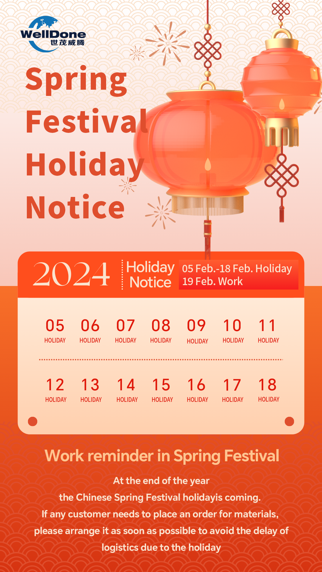 WELLDONE Notification of 2024 Year Spring Festival Holiday WELLDONE