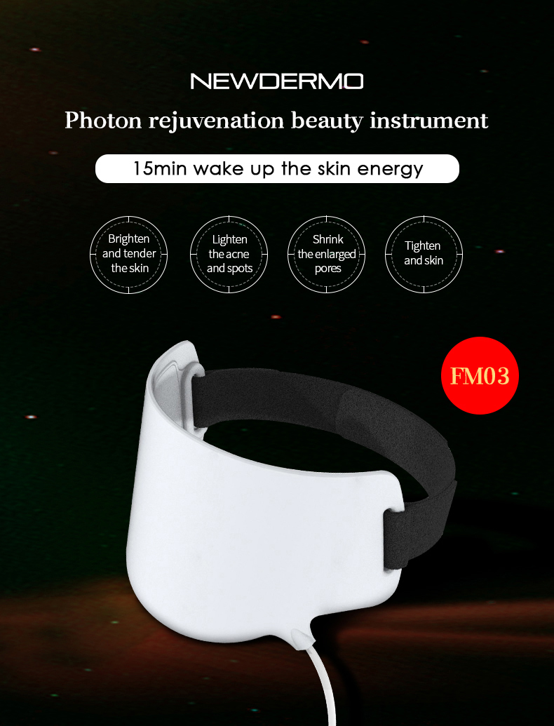 led silicone facial mask