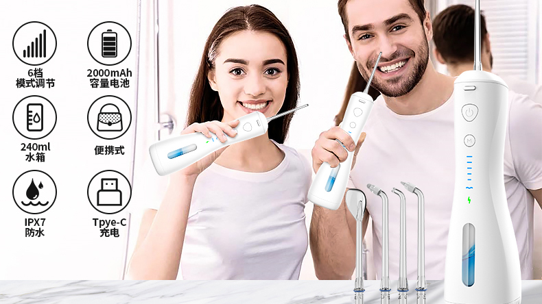  Quality ND-DC04 Dental Water Flosser Manufacturer | Newdermo 
