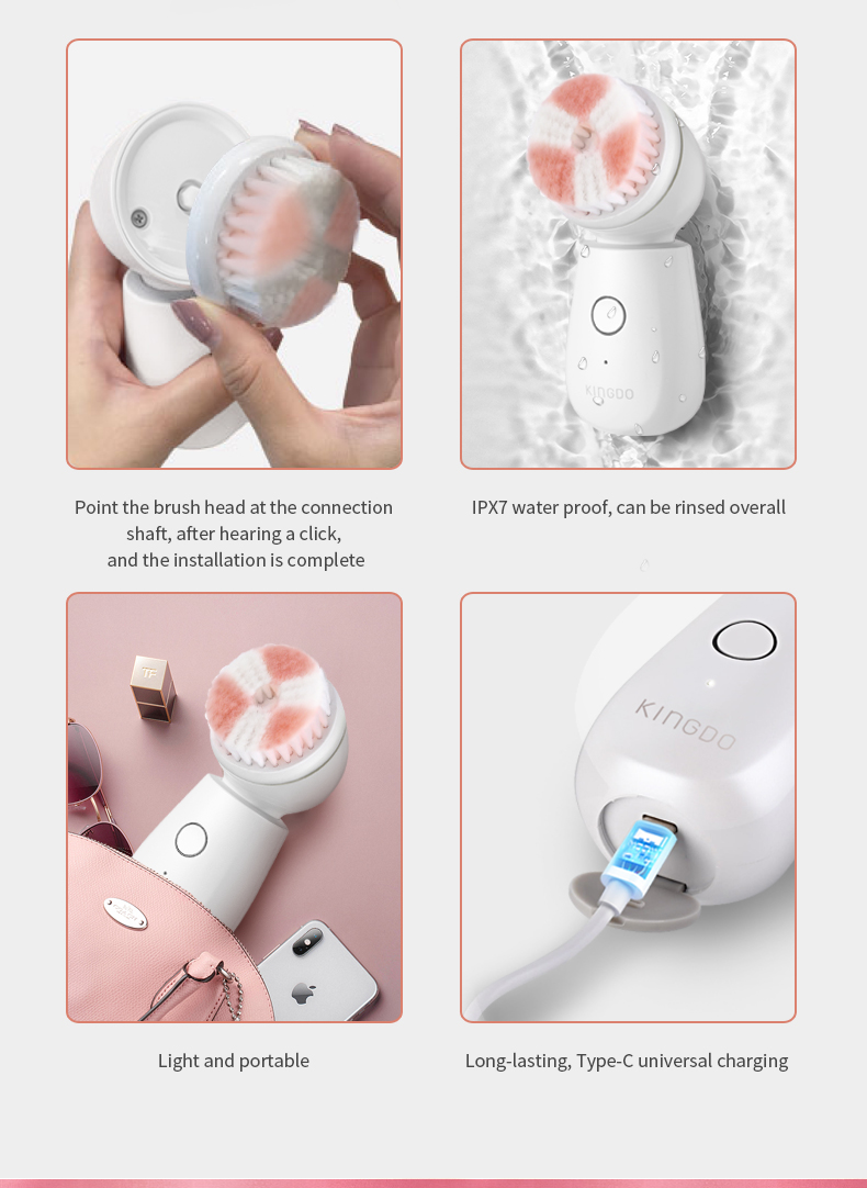 skin facial brush