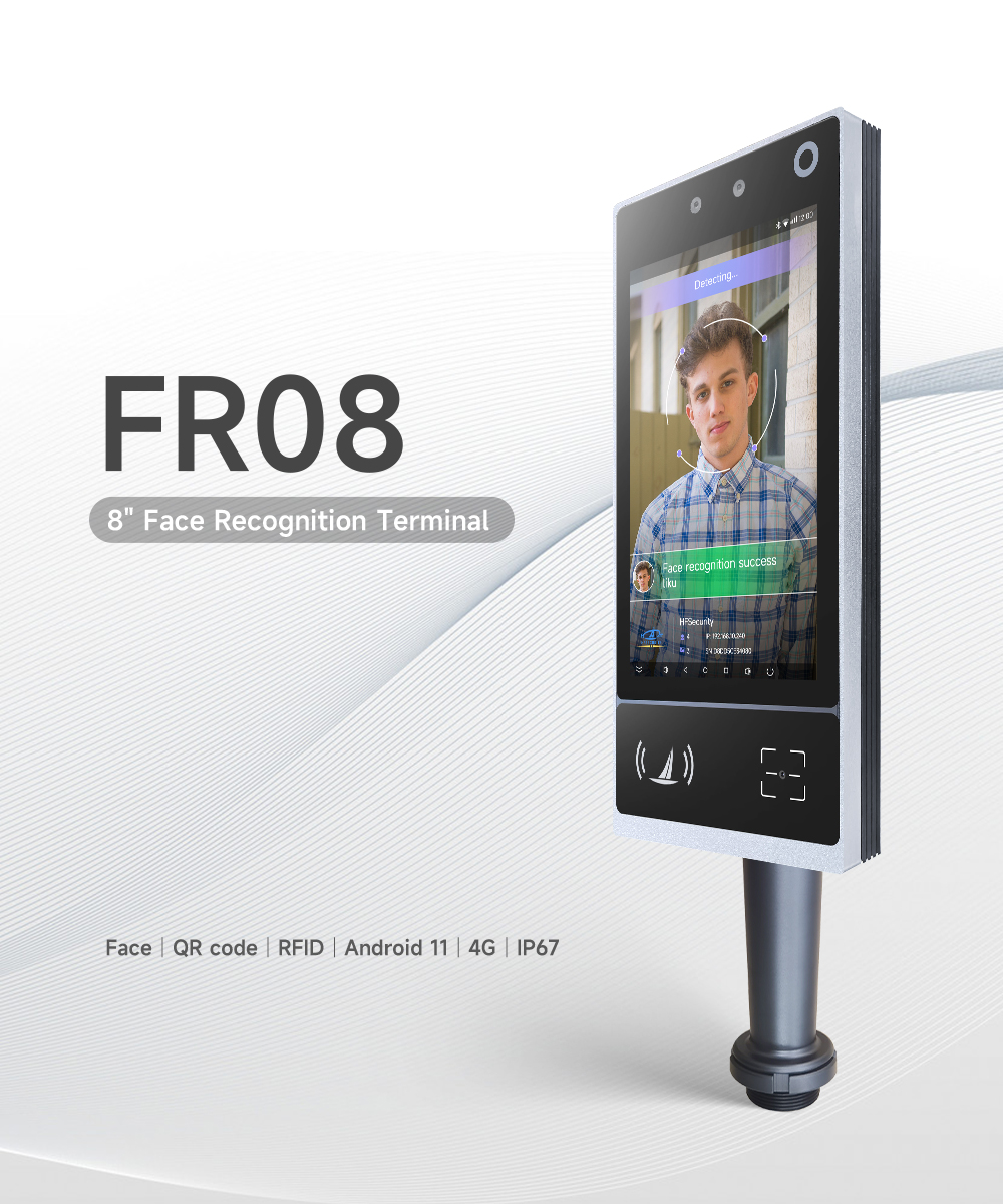 8 inch face recognition access control