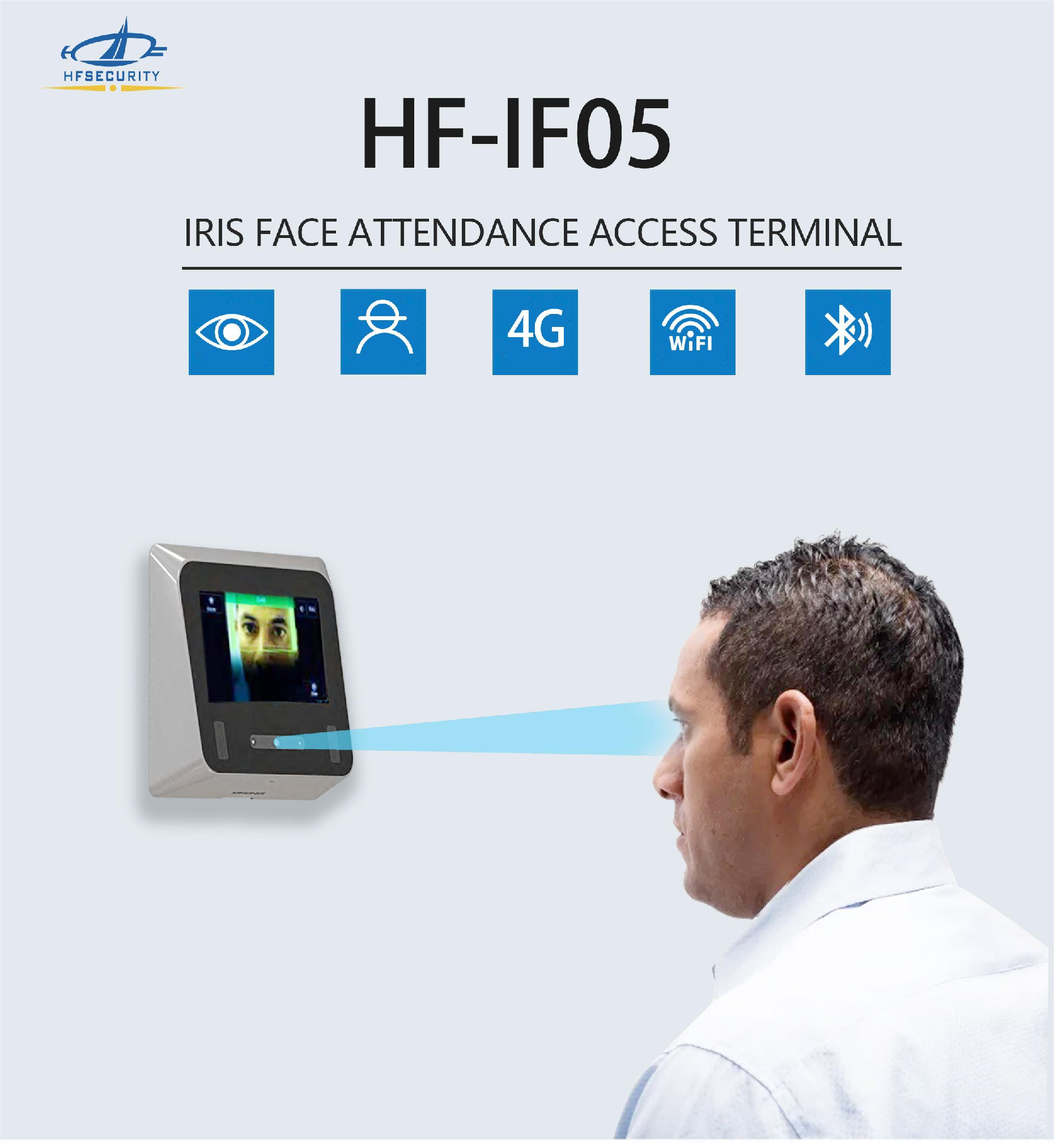 iris face recognition attendance access terminal