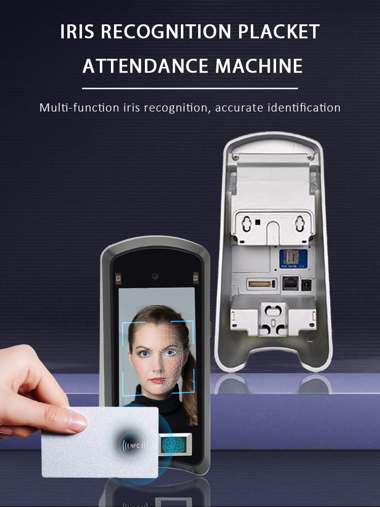 biometric face iris nfc card access control