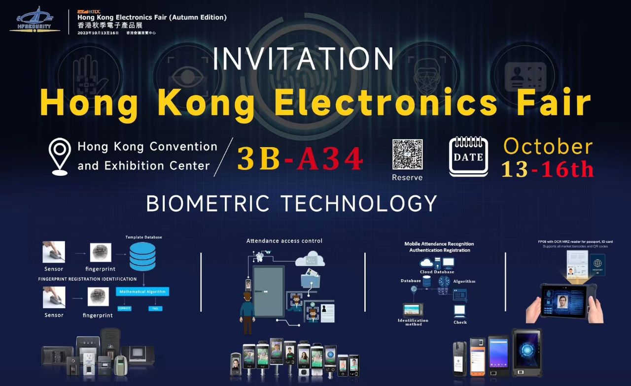 Hong Kong Autumn Electronics Fair