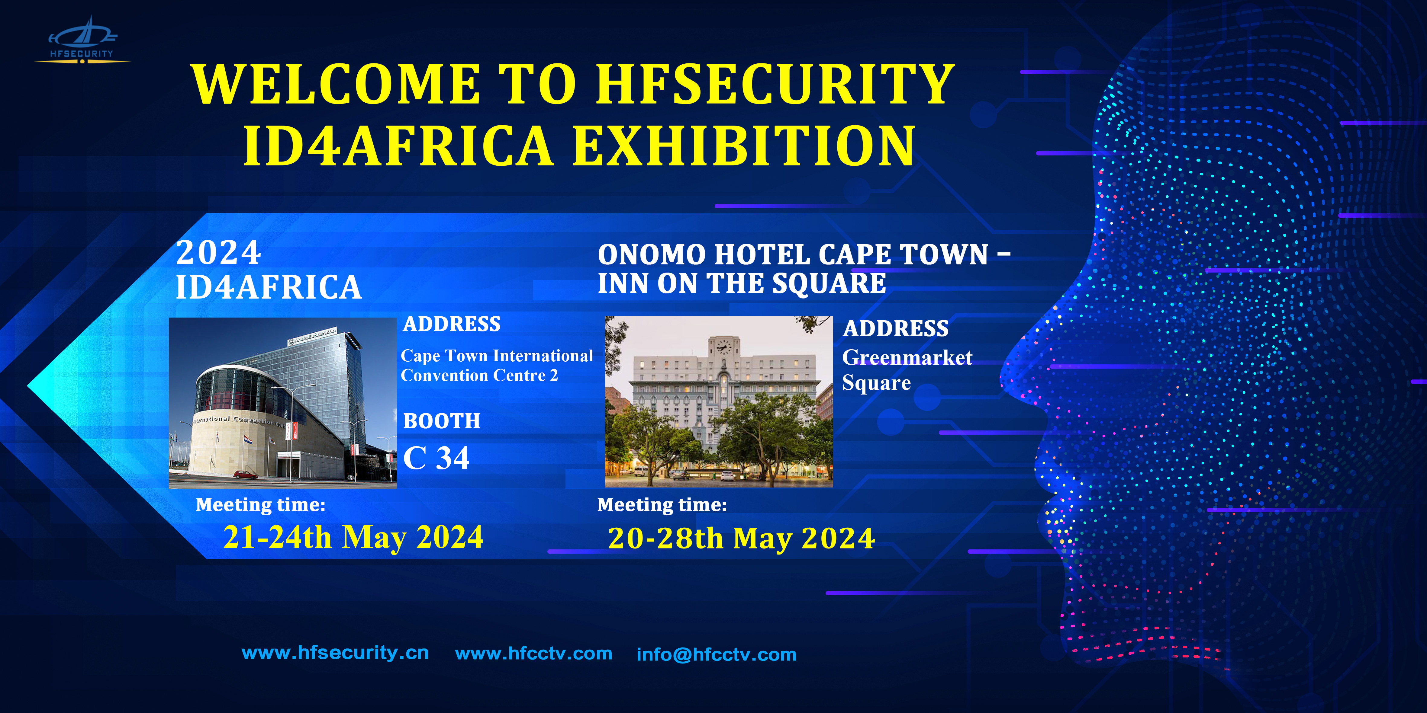 welcome to HFSecurity ID4Africa Exhibition