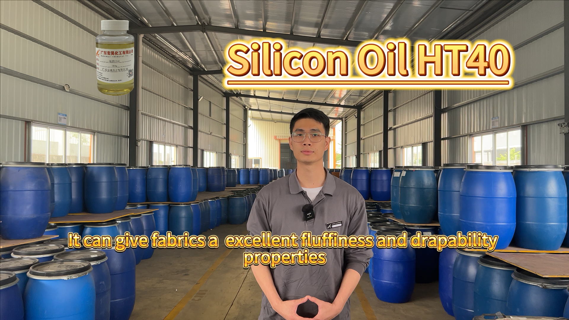 Ht oil. Ht oil