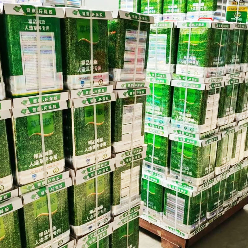 Artificial turf glue standard and how to choose