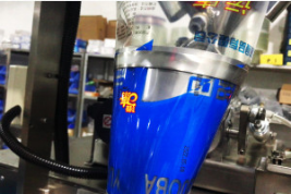 construction of double-line jelly packing machine
