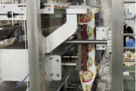 construction of granules packing machine