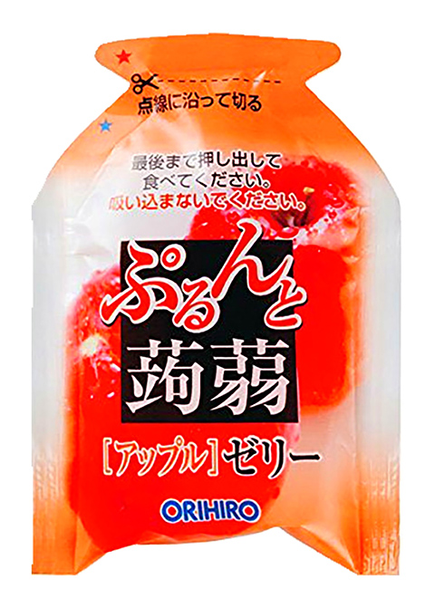 shape sachet jelly packaging machine