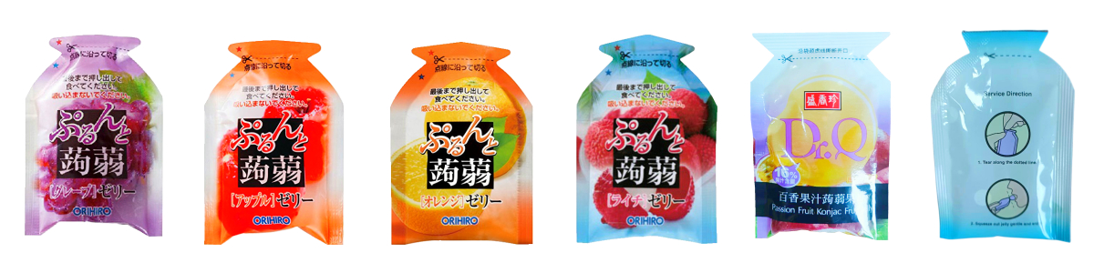 jelly irregular shape sachet packing machine
