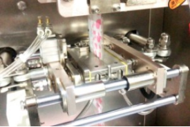 construction of powder packaging machine