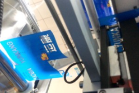 construction of jelly sachet packaging machine