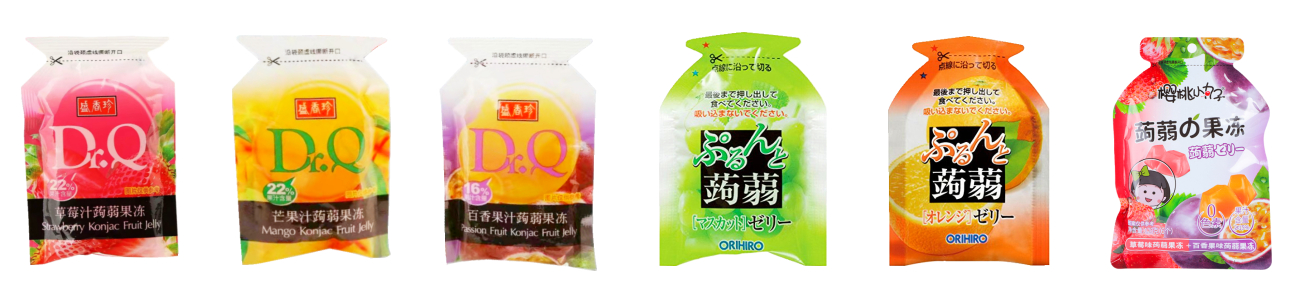 irregular shape sachet jelly packing machine