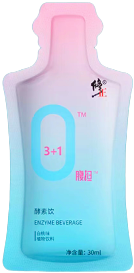 irregular shape sachet packing machine