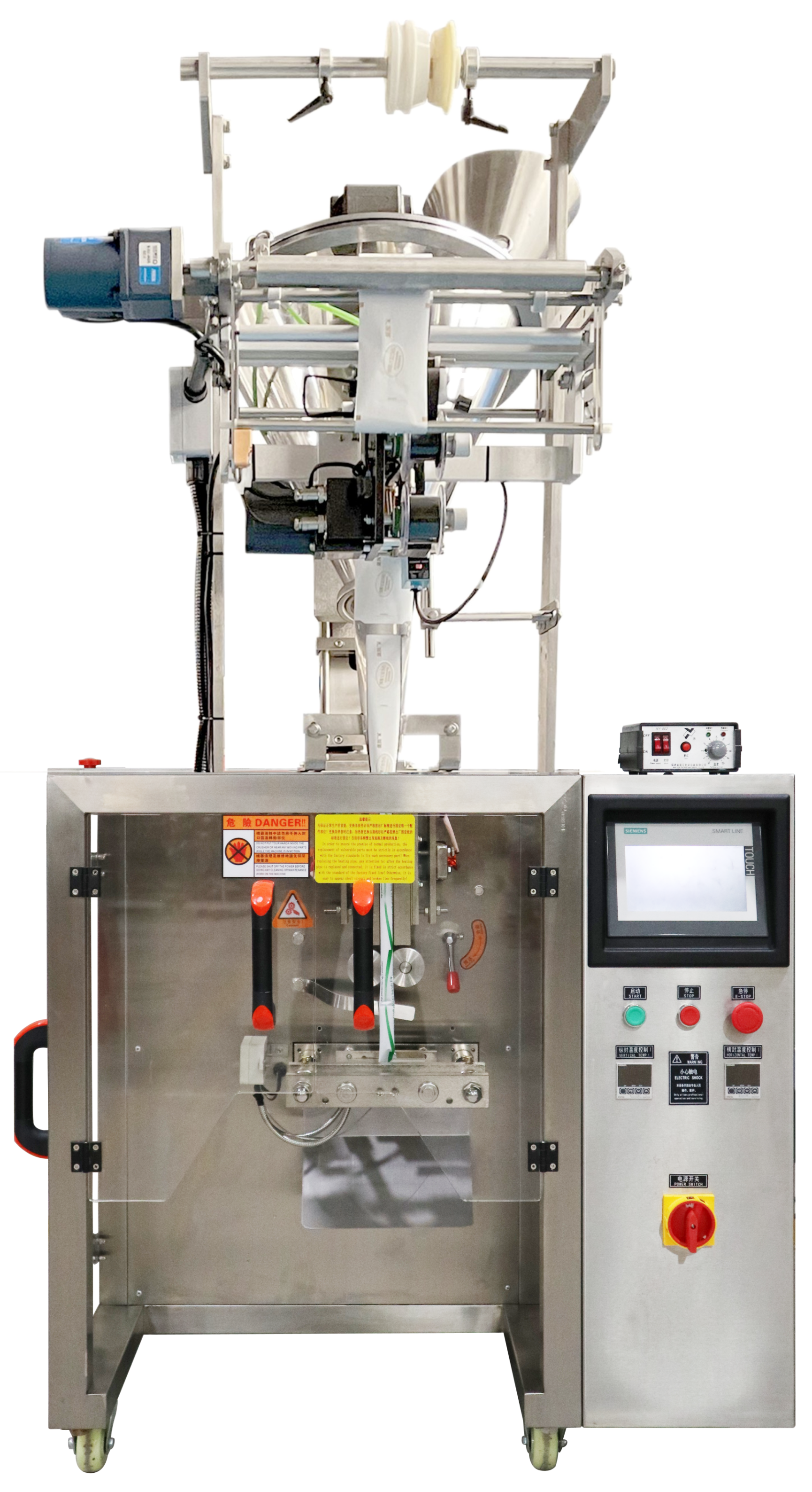 vffs powder sachet packaging machine