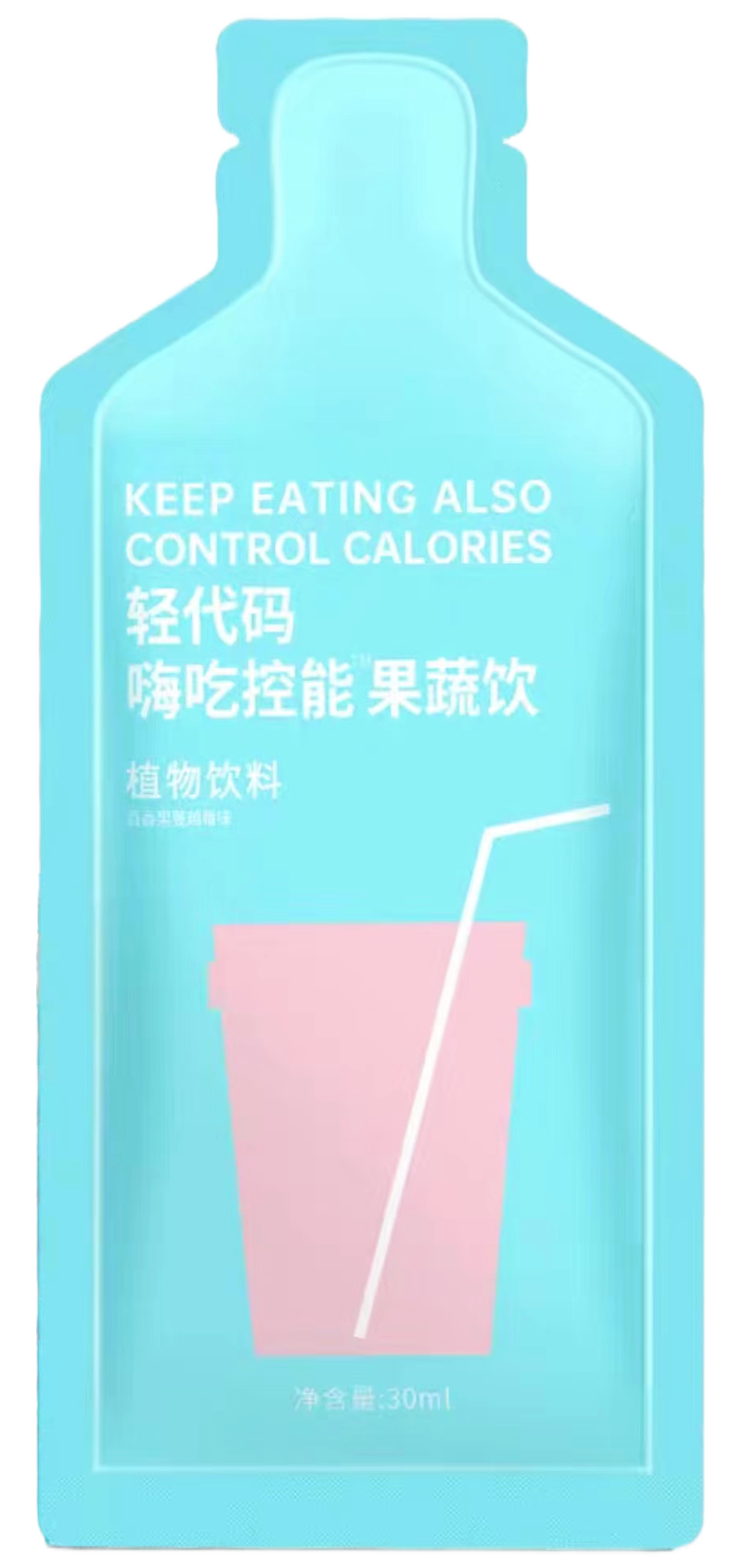 bottle shape pouch packaging machine