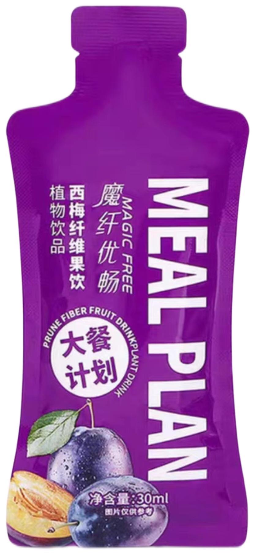 shaped pouch packaging machine