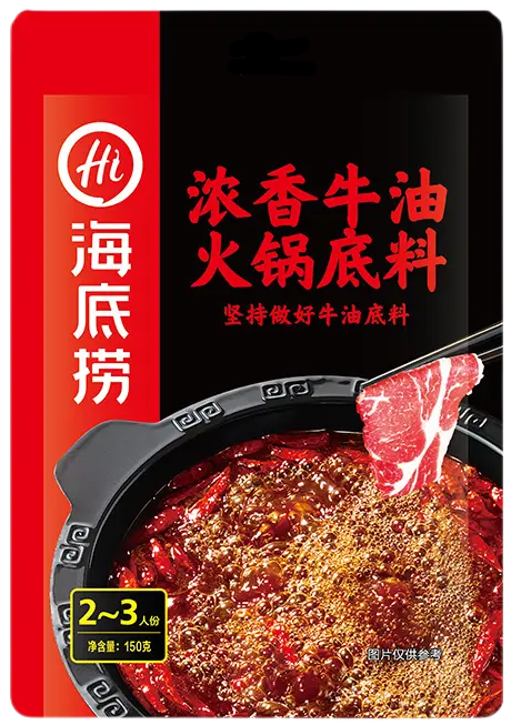 4 sides seal pouch sauce packing machine