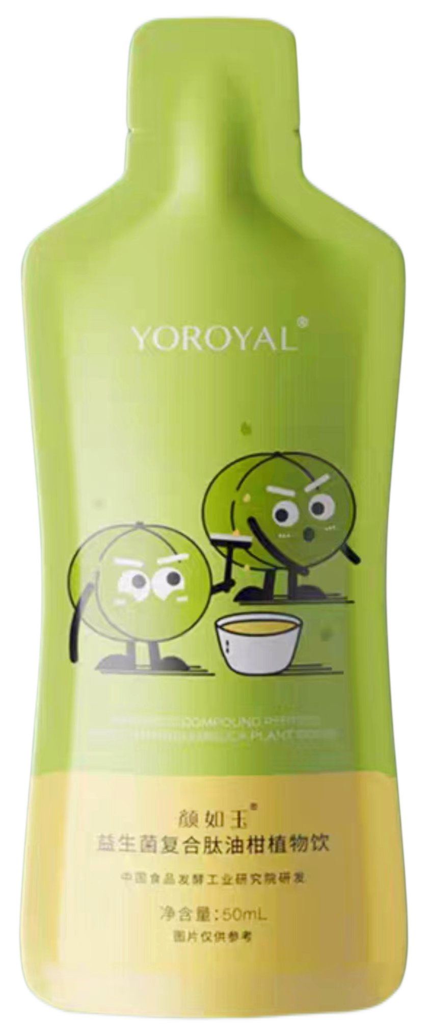 irregular bottle shape pouch packing machine