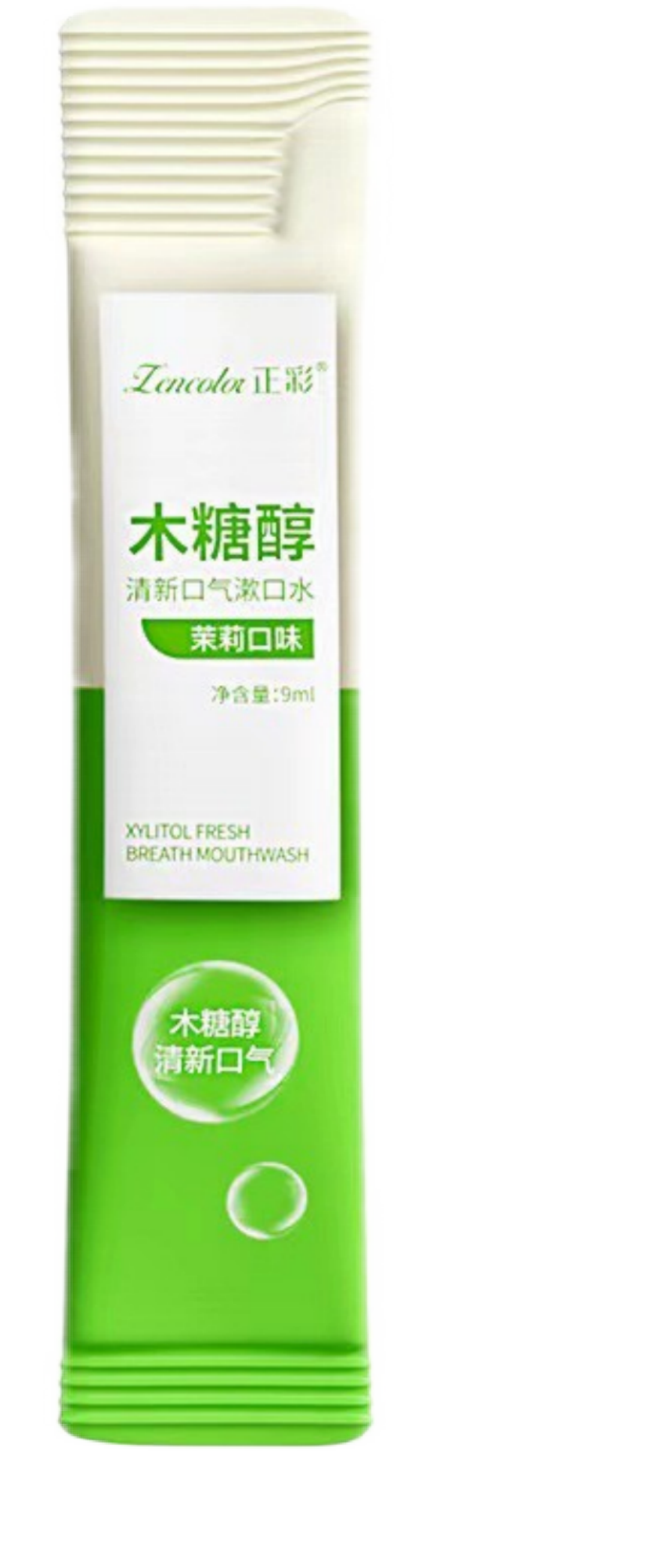 mouthwash stick sachet packing machine