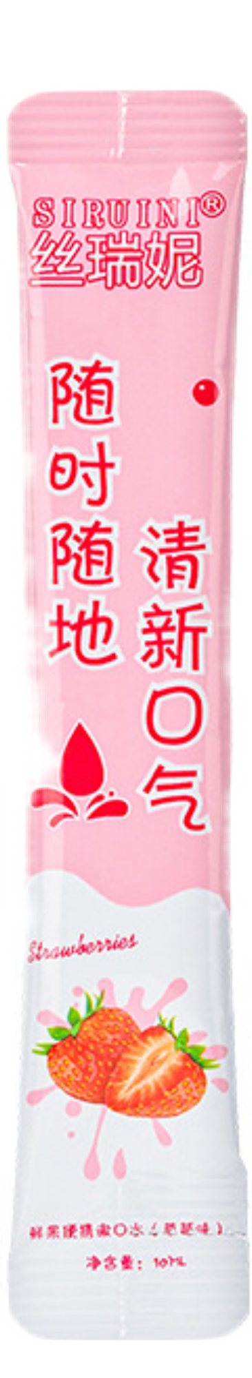 liquid packing machine