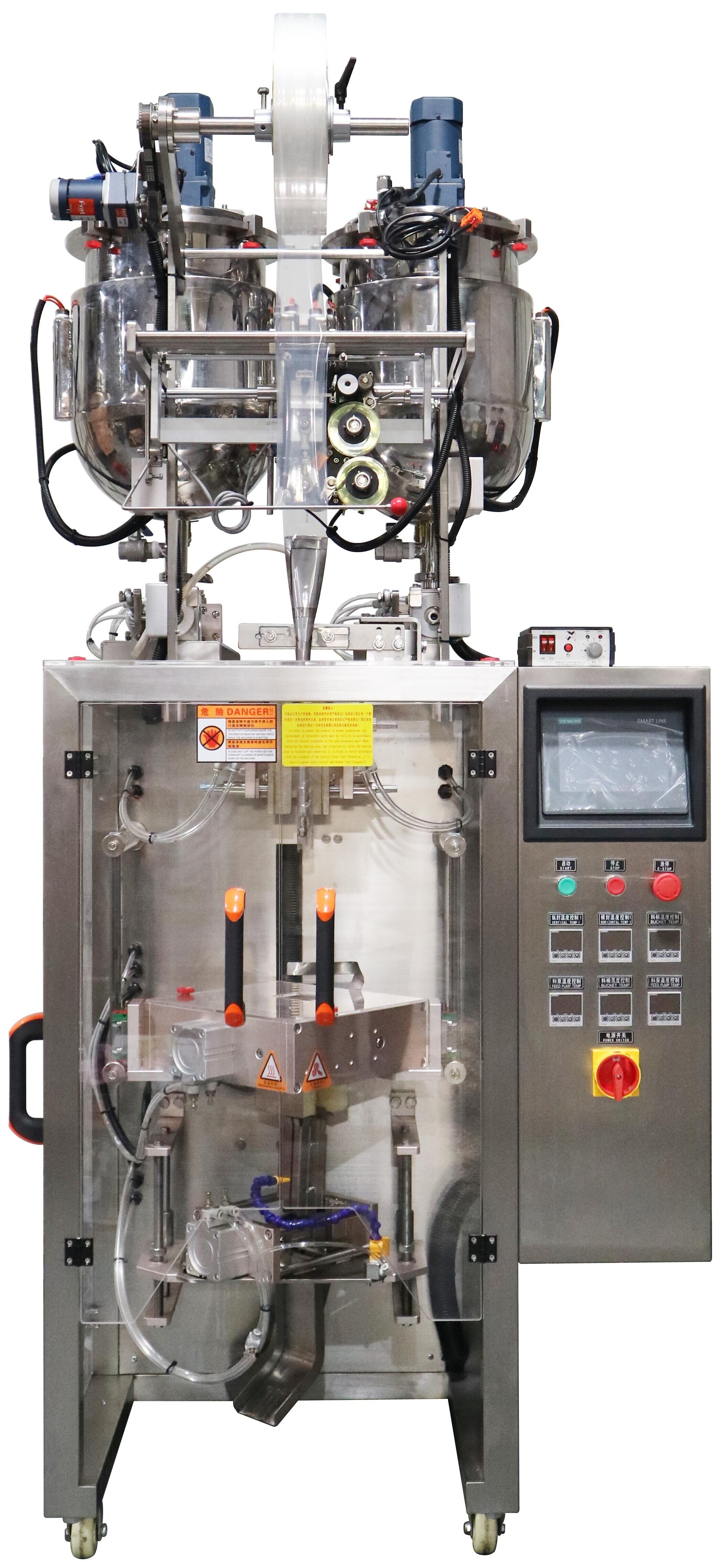 double fillers packaging machine