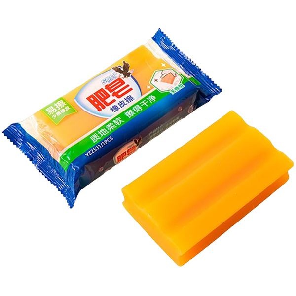 soap pouch packing machine