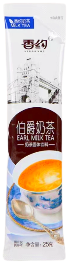 milk tea stick pouch packaging