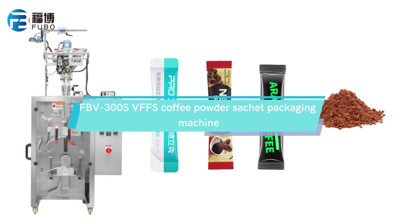 Best Quality Best FBV-300S VFFS coffee powder sachet packaging machine Supplier Factory