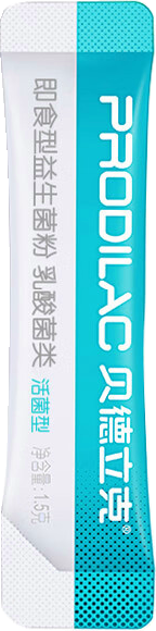 stick bag with cut round corner packaging