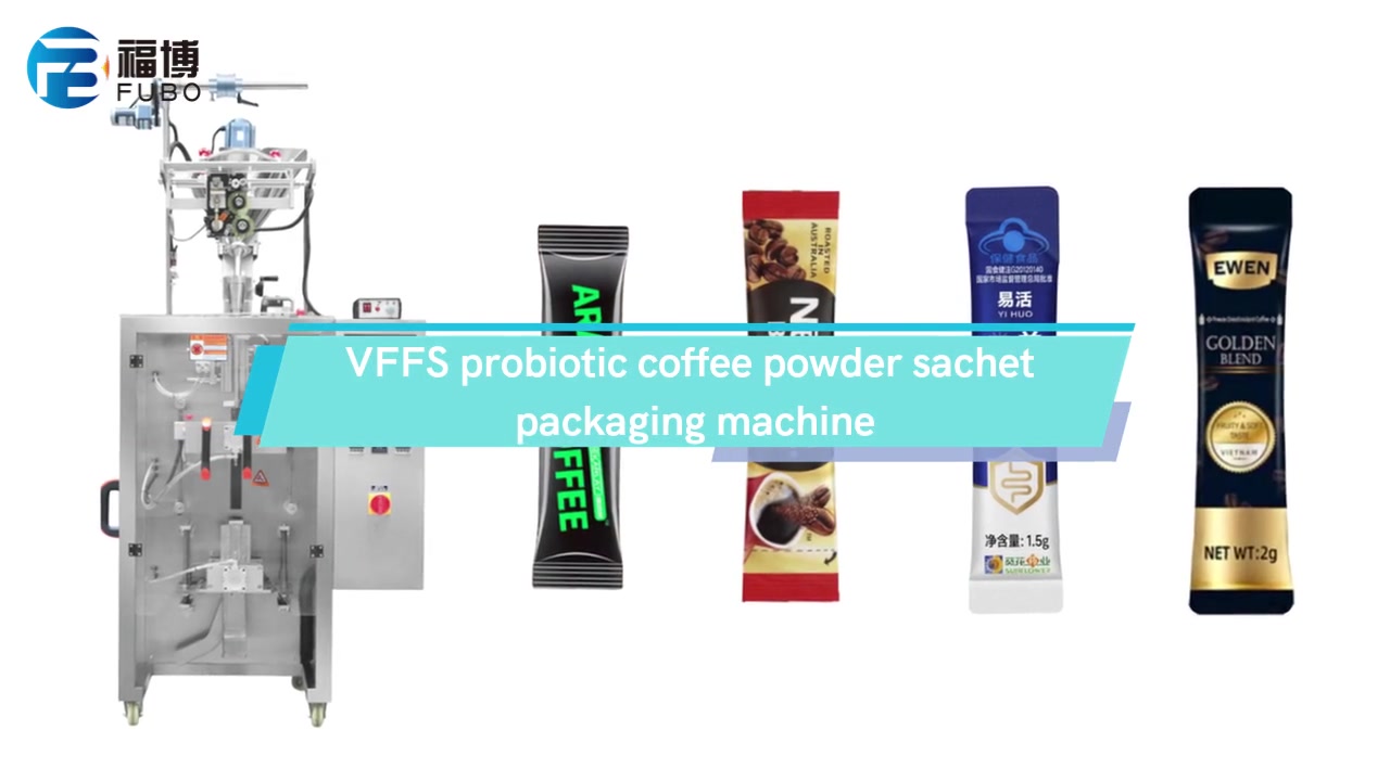 VFFS powder stick pouch packing machine