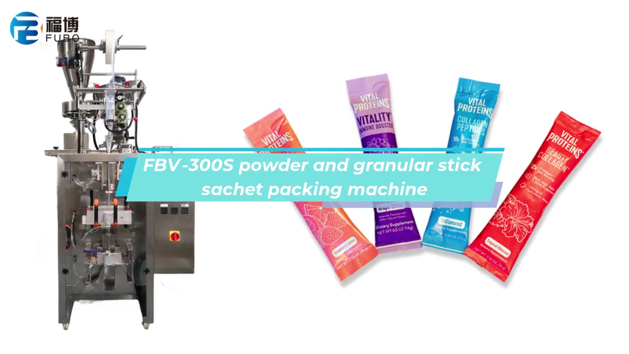 stick bag powder and granule VFFS packing machine