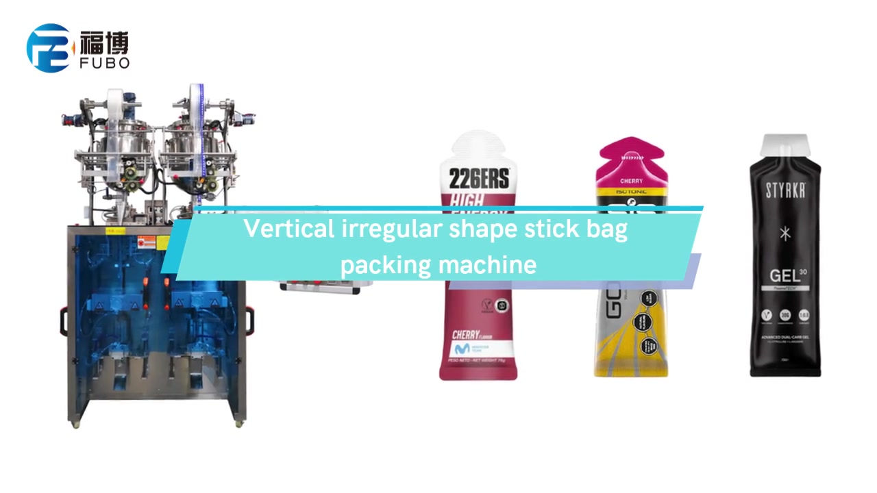 Intro to vertical irregular shape stick bag packing machine FUBO