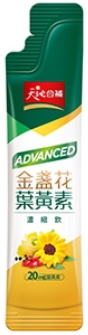 irregular shape stick sachet packing machine