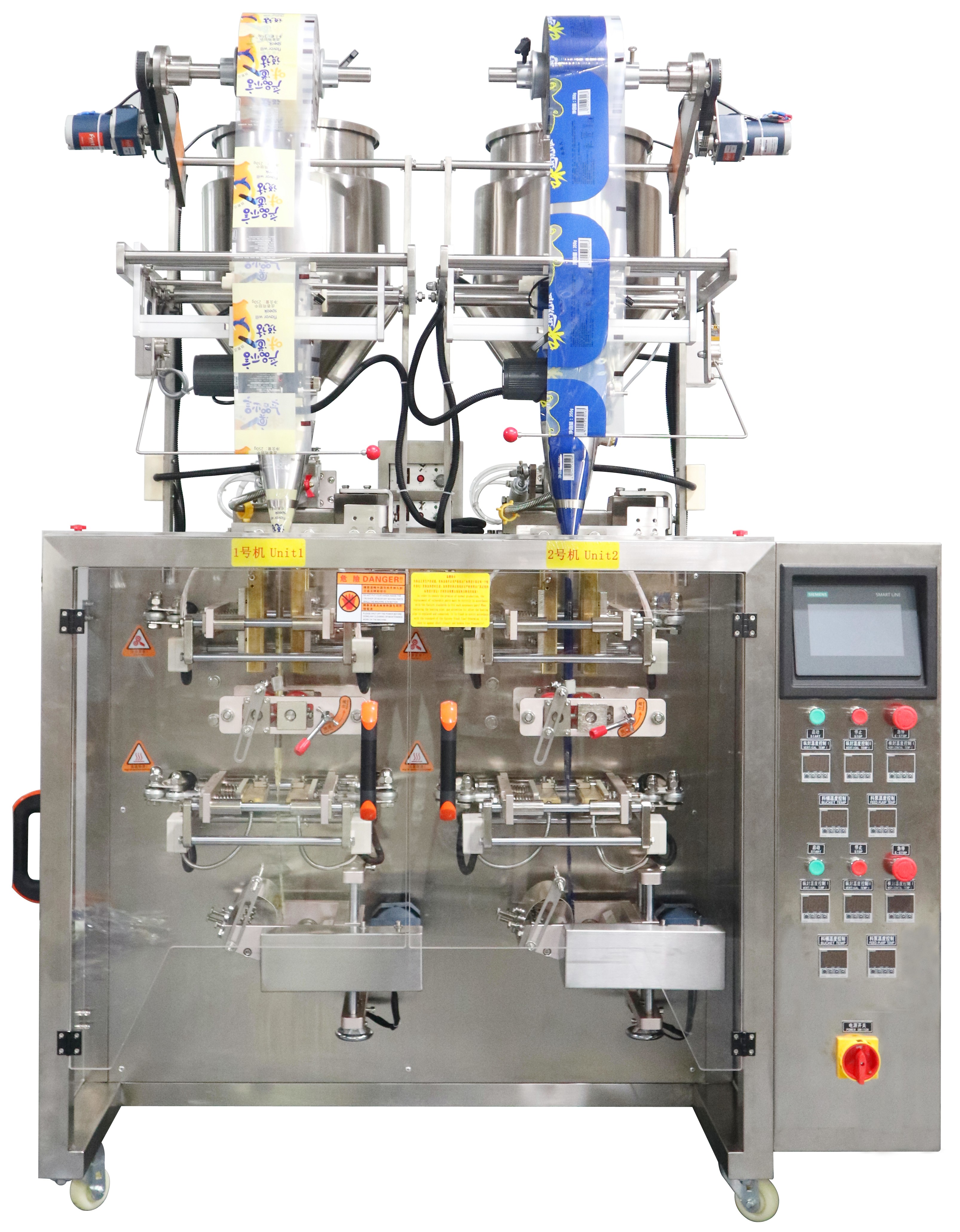 double lanes liquid packing machine