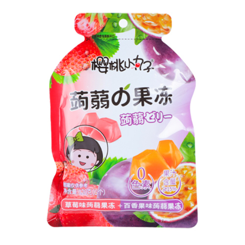 jelly sachet packaging machine