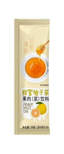 jam 3 sides seal pouch packing machine