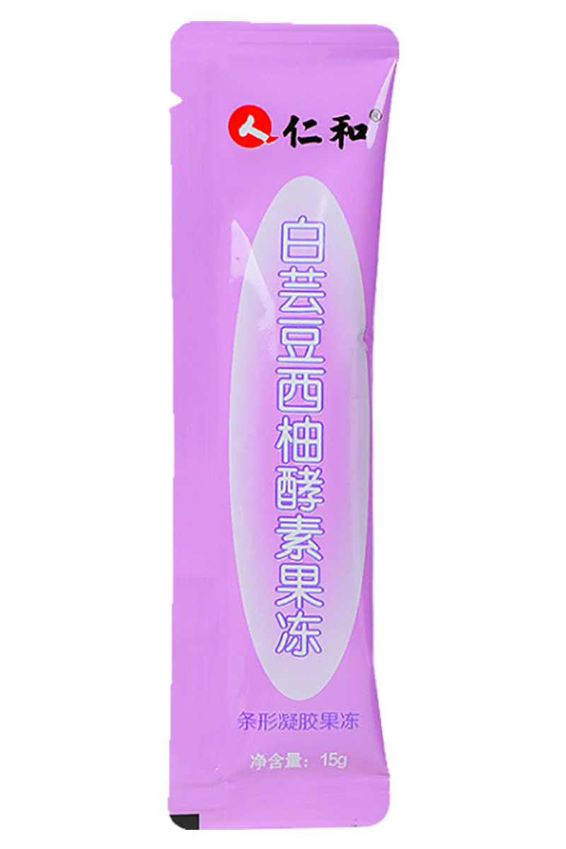 3 sides sealing bag jelly packing machine
