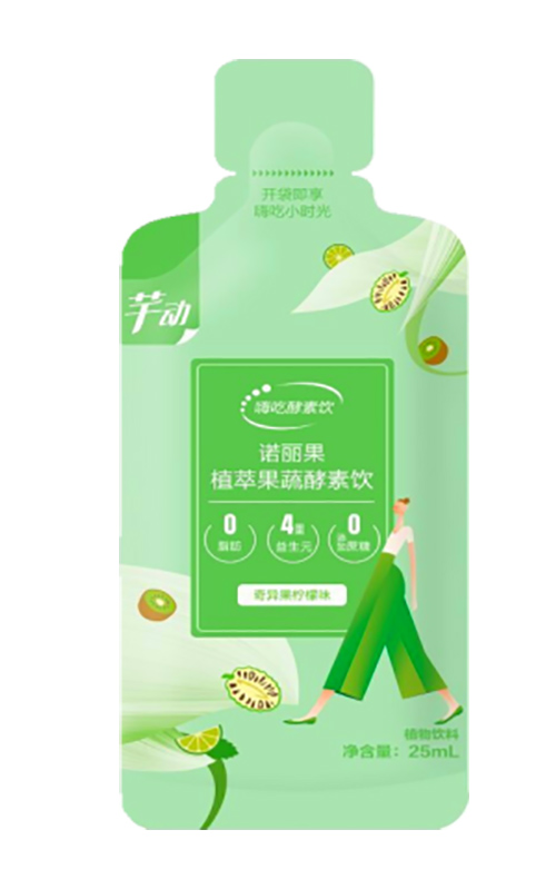 bottle shape pouch beverage packing machine