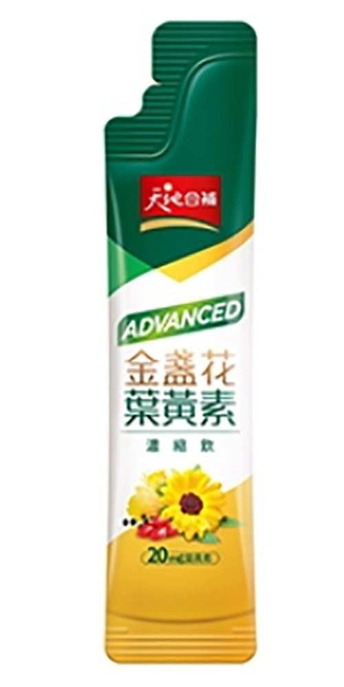 shape stick sachet packaging machine